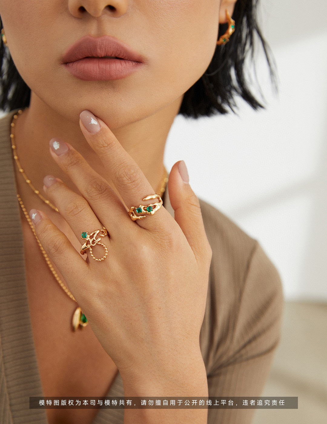 Sterling silver irregular emerald ring