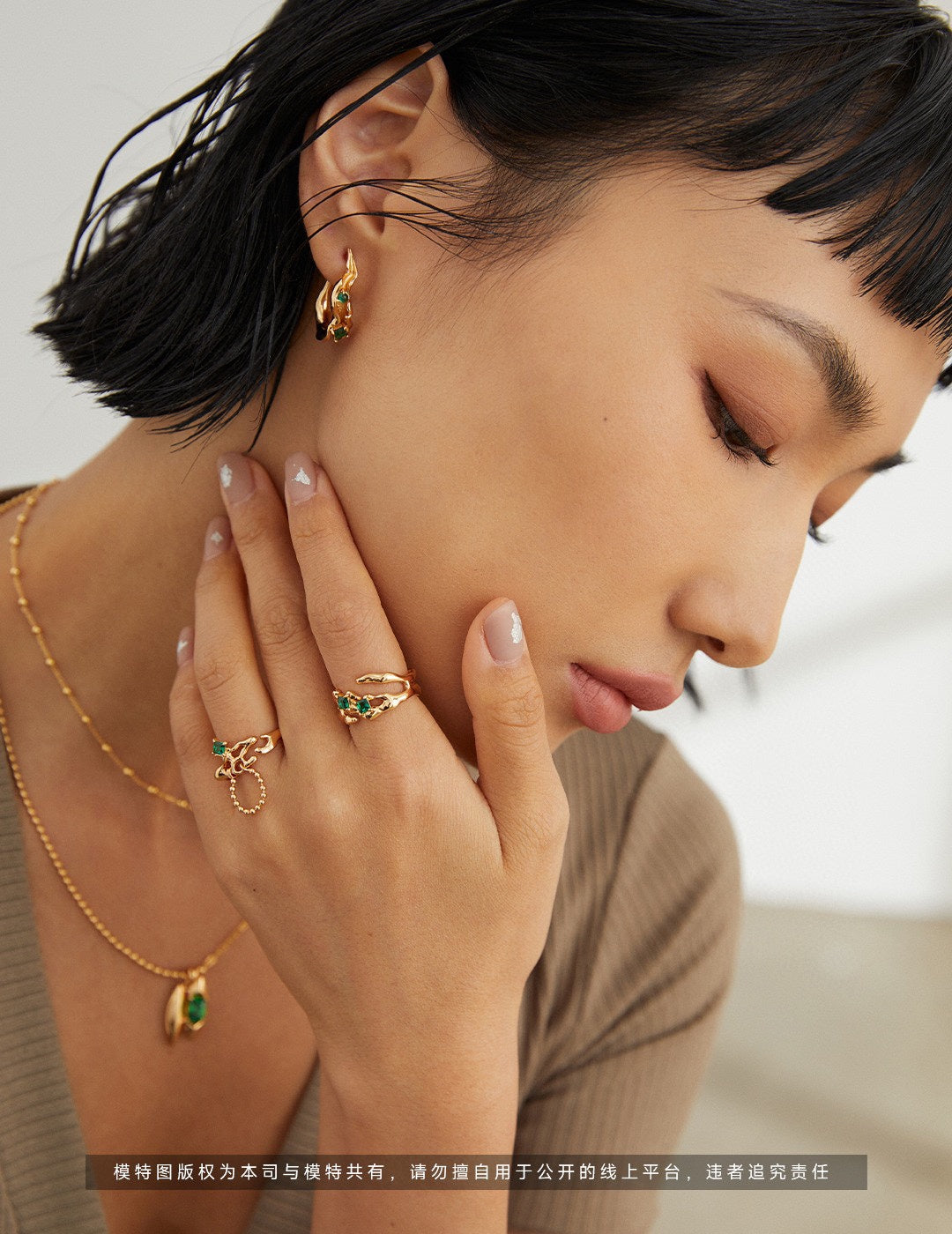 Sterling silver irregular emerald ring